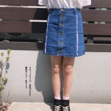 デニムスカート レディース ハイウエスト | shoppinggo | 詳細画像3