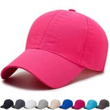 ホットピンク | 帽子 キャップ 通気性 | shoppinggo