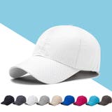 ホワイト | 帽子 キャップ 通気性 | shoppinggo