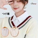 つけ襟 ブラウス付け襟  | shoppinggo | 詳細画像1 