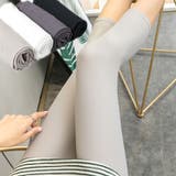 7分丈ライトグレー | レギンス ペンシルパンツ 無地 ストレッチ レギパン 美脚効果 | shoppinggo