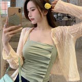 ベージュ | 韓国ファッション サマーカーディガン 透かし編み | shoppinggo