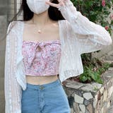 ホワイト | 韓国ファッション サマーカーディガン 透かし編み | shoppinggo