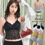 総レースキャミソール カップ付 キャミ レース タンクトップ ブラ 白 黒 パット付　キャミ チューブトップ ベアトップインナー 結婚式 見せブラトップ ブラカバー