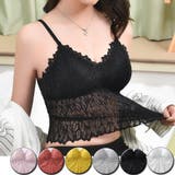 ブラック | 総レースキャミソール カップ付 キャミ | shoppinggo