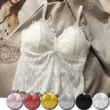 ホワイト | 総レースキャミソール カップ付 キャミ | shoppinggo