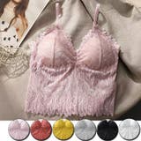 ピンク | 総レースキャミソール カップ付 キャミ | shoppinggo