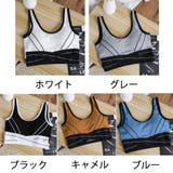 夏服タンクトップ ショート丈 胸パット付 | shoppinggo | 詳細画像2 