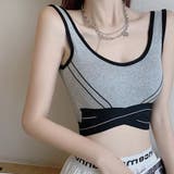 夏服タンクトップ ショート丈 胸パット付 | shoppinggo | 詳細画像7 