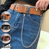 ベルト レディース カラーベルト | shoppinggo | 詳細画像1
