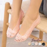 ピンク | 靴下 フットカバー ソックス | shoppinggo