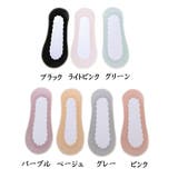 靴下 フットカバー インナーソックス | shoppinggo | 詳細画像2 