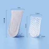 シークレットインソール 中敷き かかと用 | shoppinggo | 詳細画像3 