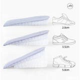 シークレットインソール 中敷き かかと用 | shoppinggo | 詳細画像8 