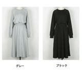 マキシワンピース フレアワンピース レディース 長袖 ロングワンピース | shoppinggo | 詳細画像2