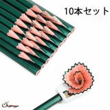 鉛筆 2B 10本セット | shoppinggo | 詳細画像1