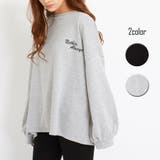 グレー | ロゴスウェット 刺繍入り韓国ロングTシャツ | shoppinggo