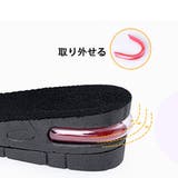 シークレットインソール 中敷き 最大 | shoppinggo | 詳細画像4