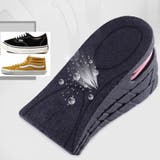 シークレットインソール 中敷き 最大 | shoppinggo | 詳細画像8