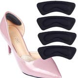 ブラック | かかとクッション 低反発 衝撃吸収 | shoppinggo