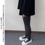 レギンス スキニーパンツ スリット | shoppinggo | 詳細画像4