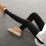 レギンス スキニーパンツ スリット | shoppinggo | 詳細画像11