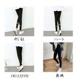 レギンス スキニーパンツ レギンスパンツ | shoppinggo | 詳細画像2