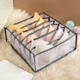 下着収納 ブラジャー 引き出し | shoppinggo | 詳細画像9
