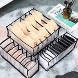 下着収納 ブラジャー 引き出し | shoppinggo | 詳細画像11