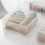 ベージュ | 下着収納 ブラジャー 引き出し | shoppinggo