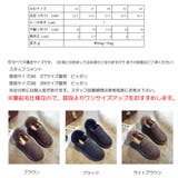 ムートンブーツ 靴 モコモコ | shoppinggo | 詳細画像3 