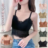 総レースキャミソール カップ付 キャミ | shoppinggo | 詳細画像1 