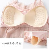 総レースキャミソール カップ付 キャミ | shoppinggo | 詳細画像5 