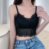 総レースキャミソール カップ付 キャミ | shoppinggo | 詳細画像7 