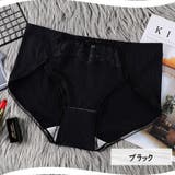ブラック | ショーツ レディース レースパンツ | shoppinggo