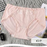 ピンク | ショーツ レディース レースパンツ | shoppinggo