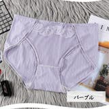 パープル | ショーツ レディース レースパンツ | shoppinggo