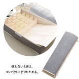 下着収納 17マス仕切り収納ケース 仕切り収納 | shoppinggo | 詳細画像4 
