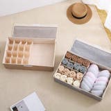 下着収納 17マス仕切り収納ケース 仕切り収納 | shoppinggo | 詳細画像7 