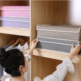 下着収納 17マス仕切り収納ケース 仕切り収納 | shoppinggo | 詳細画像10 