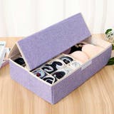 パープル | 下着収納 17マス仕切り収納ケース 仕切り収納 | shoppinggo