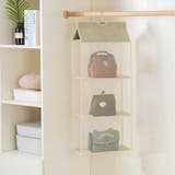 ベージュ | バッグ収納 3段 吊り下げ | shoppinggo