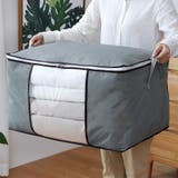 グレー*横 | 衣類 布団収納袋 布団収納ケース | shoppinggo