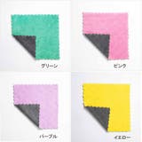 両面キッチンクロス 食器用 両面 | shoppinggo | 詳細画像2