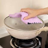 両面キッチンクロス 食器用 両面 | shoppinggo | 詳細画像6