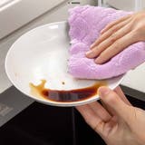 両面キッチンクロス 食器用 両面 | shoppinggo | 詳細画像7