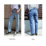 デニムパンツレディース ジーンズ 大きいサイズ ズボン 美脚効果 ワイドパンツ | shoppinggo | 詳細画像2 