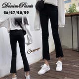 スキニーパンツ デニム レディース | shoppinggo | 詳細画像1