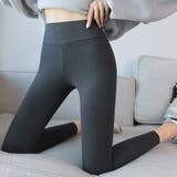 グレー | レディースレギンス 暖かい 伸縮 ストレッチ | shoppinggo