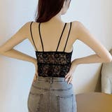 総レースキャミソール カップ付 キャミ | shoppinggo | 詳細画像10 